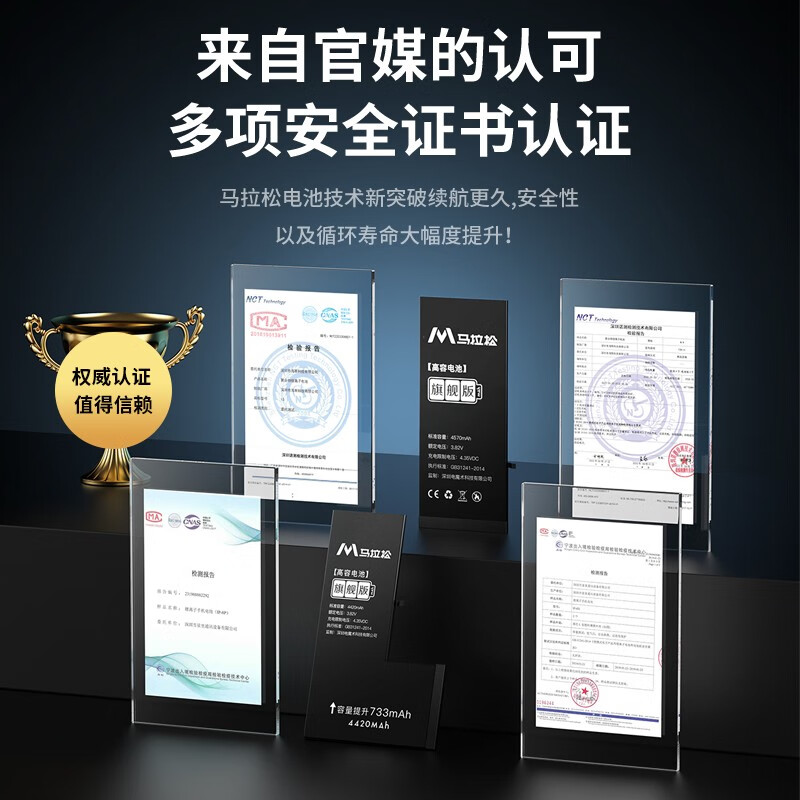 Marathon Apple 13 battery 3C certification Mobile phone built-in Apple 11 battery iphone13 battery replacement super large capacity pro Apple 14 battery Apple 12 battery replacement capacity ceiling Apple X 3090 mAh + waterproof glue + tools