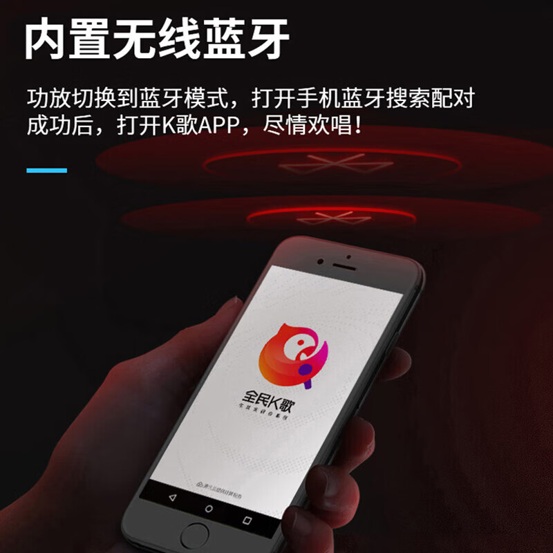 SAST Bluetooth power amplifier for home use, fixed resistance and constant voltage, high power speaker, subwoofer, hifi, stage speaker, karaoke digital home, 100 watt constant resistance and constant voltage Bluetooth power amplifier