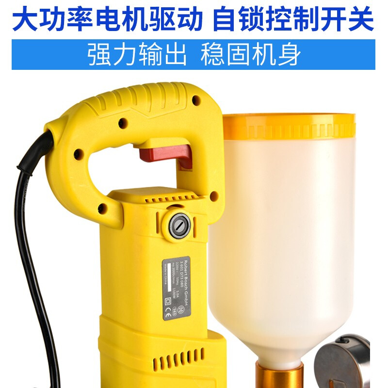 Bangkochen Grouting Machine High Pressure Grouting Machine Polyurethane Grouting Machine Blockage Testing Machine Waterproof Filling Machine Leak Stopping and Waterproofing Machine Double Liquid Model -1300W Mixable Grouting Machine