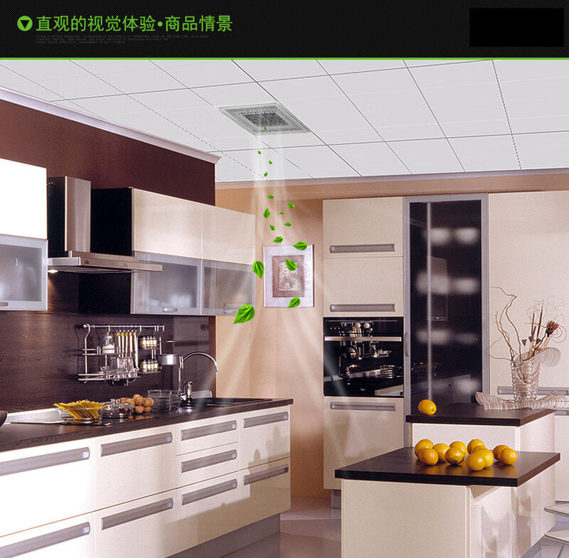 Huili integrated ceiling cool electric fan direct blowing cooling fan kitchen bathroom ceiling blower silent 300*300 white direct blowing model 300*300mm