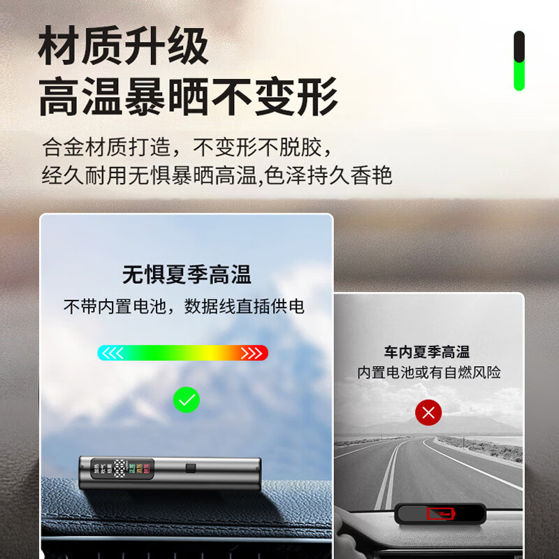 Pilot alcohol tester, air-blown alcohol tester, rapid detection of drunk driving, high-precision traffic police special