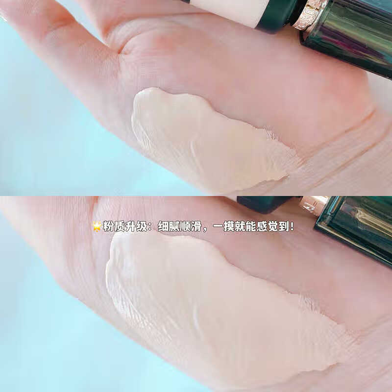L'Oreal Liquid Foundation Oil-Absorbing Stick PRO Concealer Oil Control Moisturizing Non-Removing Makeup Matte Oily Skin Birthday Gift for Girlfriend 320# Sample 10ml*2