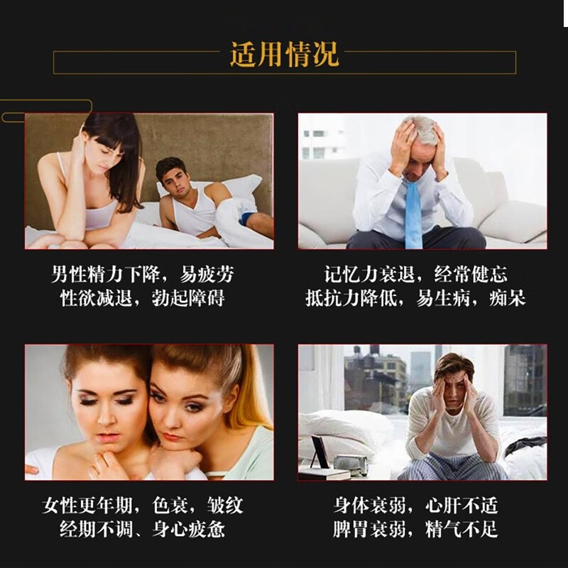 Yamamoto Kampo Pharmaceutical Co., Ltd. Japanese Kampo Heaven and Earth Cistanche Herb, Man's Treasure, Woman's Herb, Nourishes Yin and Yang, Improves Energy, Impotence and Premature Ejaculation, Replenishes Yang Qi, 1 box