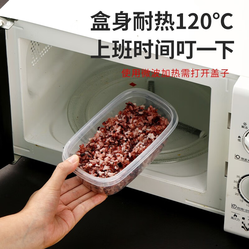 Camellia (CHAHUA) microwaveable rice and fruit storage box, food-grade material, refrigerator-specific refrigeration crisper, green 460ml, 3 pieces, microwaveable