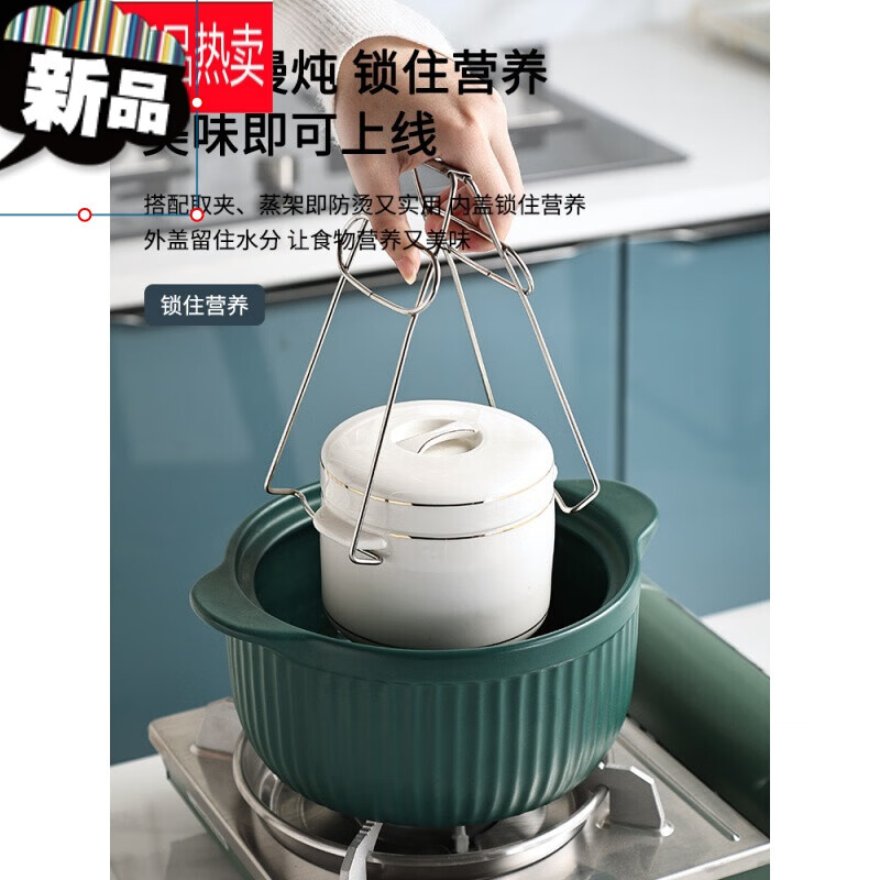 JM ceramic stew pot, short and fat ceramic stew pot with lid, water-proof stew pot, household water-proof stew pot, double lid and double ear stew bird's nest cup, 450ML short stew pot with gold markings + spoon
