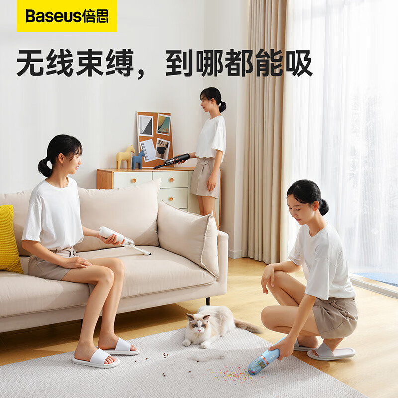 Baseus A2 pro car vacuum cleaner wireless handheld vacuum cleaner high suction car home high power small portable