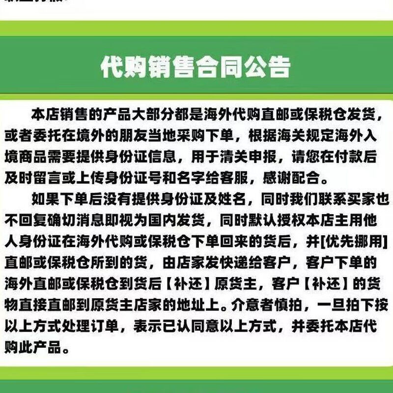 Erya Bei Tongkat Ali Malaysian Original Coffee Bang Hard Delayed Long-lasting No-Ejaculation Men’s Energy Coffee for the Elderly 3 Packs