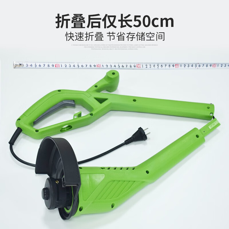 TOMSPOWER small lawn mower household electric 220V plug-in lawn mower Thomas brush cutting and grass removal artifact 350W plug-in model + gift bag (no extension cord, no wheel)