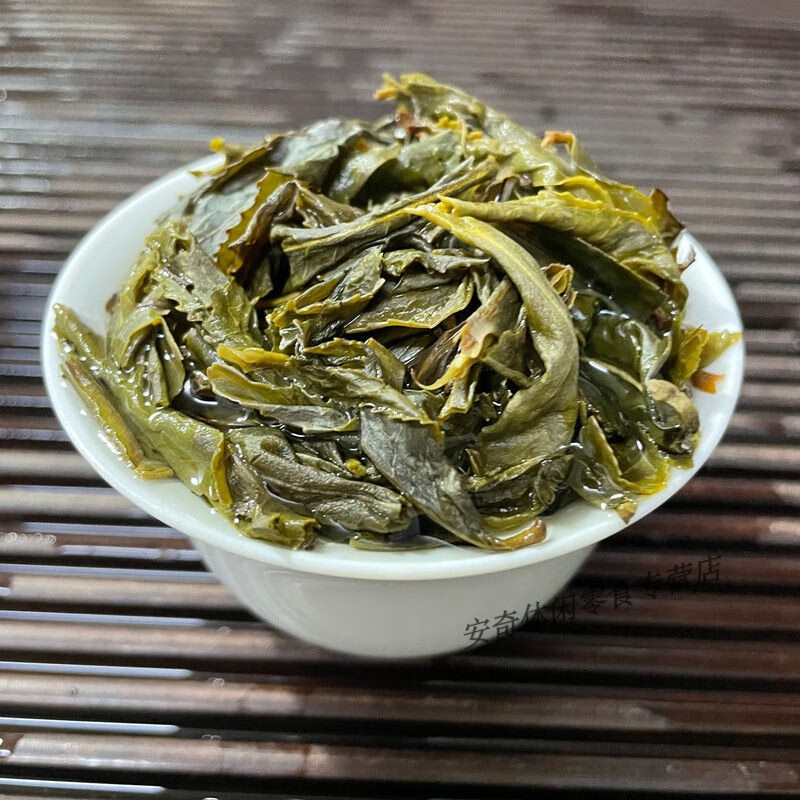 Fragrant Chaozhou Phoenix Dancong Tea Duck Shit Fragrance Tea Dancong Eight Immortals Tea Oolong Tea Lemon Tea Milk Tea Base Tea Duck Shit Fragrance Tea 250g (half a catty)