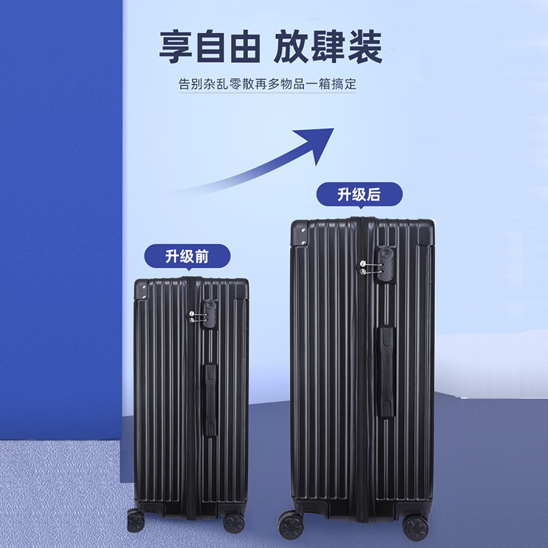 Tiffany Carney Super Large Capacity Suitcase Zipper Style Men's Business Travel Plane Check-in Trolley Case Anti-Scratch and Anti-fall Female Student Universal Wheel Large Size Thickened Suitcase Password Case Leather Suitcase Black Scratch-Resistant 40-inch Student Accommodation