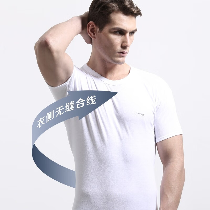 BYFORD men's round neck bottoming shirt cotton knitted underwear short-sleeved T-shirt men's commuting bottoming top casual sweatshirt MW8824 MW8824 white - round neck - plain cylinder with LOGO (recommended) M