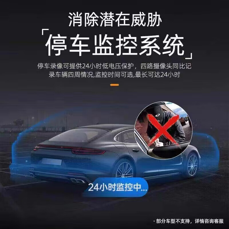 卓永杭适用于比亚迪宋/秦改装13英寸中控大屏导航360全景影像倒车一体 13寸WiFi版4G+64G 官方标配+倒车后视