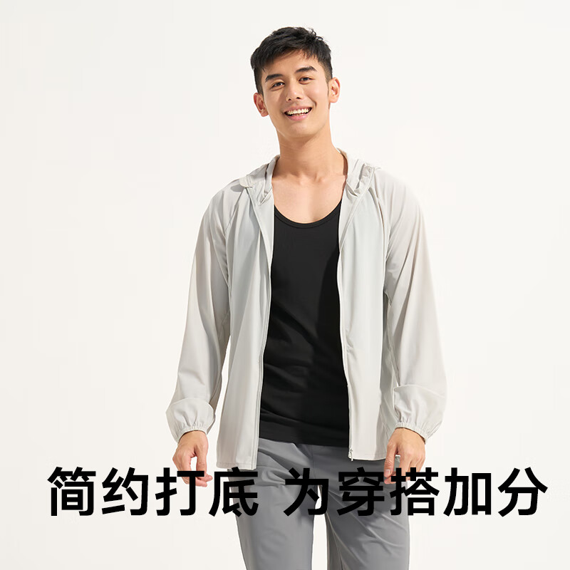 Songshan Cotton Store men's vest simple solid color home outer wear sports undershirt bottoming pajamas cool breathable light gray 175