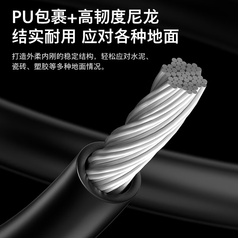 Philips Smart Ring Skipping Rope, Aerobic Fitness Counting Cordless, Weight Loss and Fat Burning, Pocket Skipping Rope