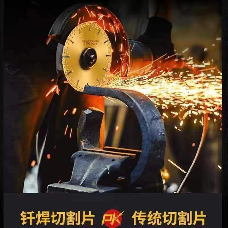 Runhua Nian Cutting Iron King cutting disc cast iron stainless steel metal cutting disc stone ceramic tile emery grinding disc angle grinder special upgrade model Cutting Iron King 3 pieces packed at half price