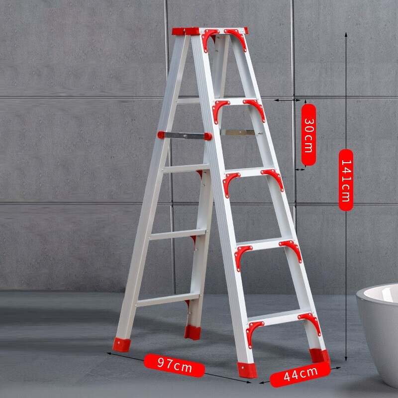 Muyun aluminum alloy herringbone ladder multi-functional engineering decoration folding ladder double-sided ladder climbing ladder thickened version 1.5 meters high