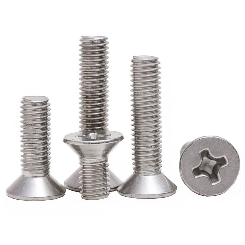 BULL 20 pieces, cross recessed flat head screw switch socket panel accessories 4*50mm extension screw 5cm