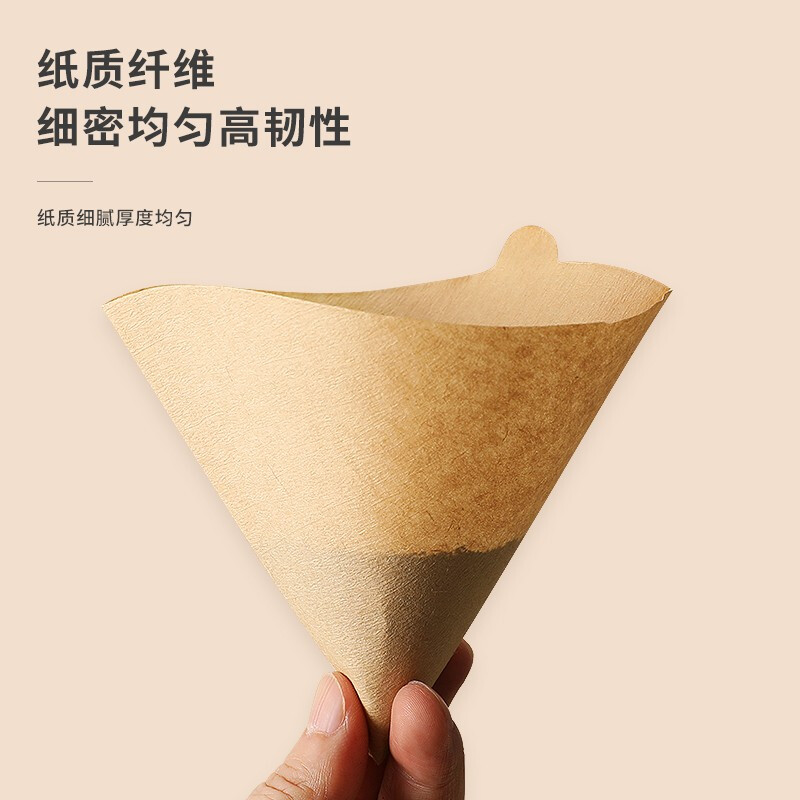 Mongdio Coffee Filter Drip Americano V60 Hand-brewed Coffee Filter V-shaped 2-4 servings original color 100 pieces (7 warehouse delivery)