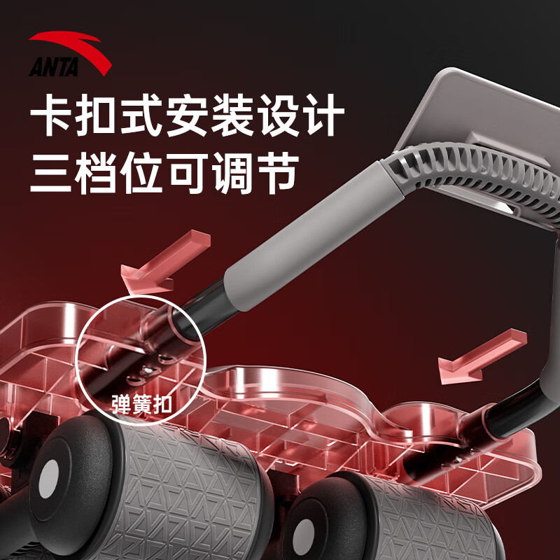ANTA Abdominal Wheel Automatic Rebound 2025 New Padded Intelligent Four-Wheel Elbow Support Abdominal Wheel Auxiliary Silent Fitness Equipment Combination Black 185*61*8mm Abdominal Wheel Special Pad + Abdominal Wheel
