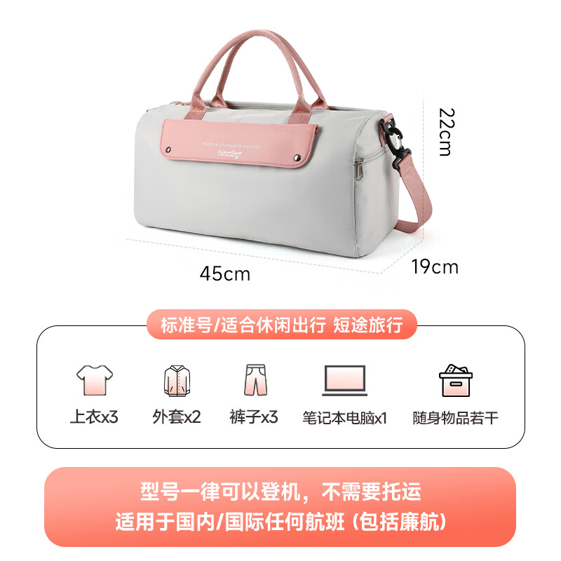 MOONMIX sports fitness bag women's wet and dry separation swimming bag large capacity yoga bag short trip bag hand luggage bag gray