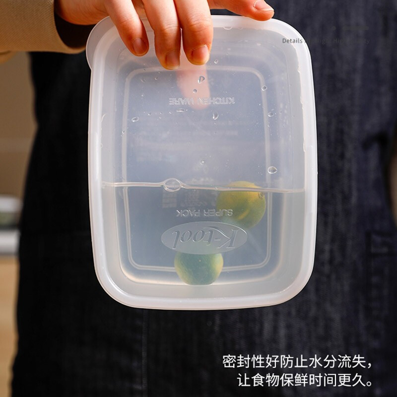 Sungsa Japanese imported steamed buns and steamed buns crisper box large capacity dumplings pastry pasta storage box refrigerator refrigeration freezer box 3000ml (steamed buns and buns box