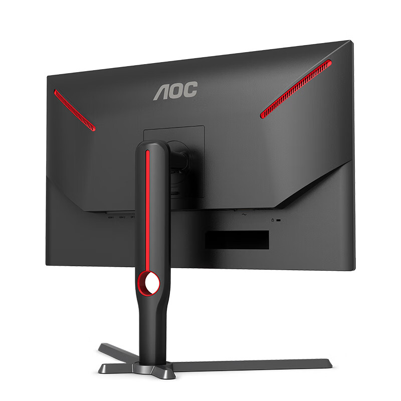 95% new AOC 27-inch 2K IPS 240Hz 10Bit full Uzi 0.5ms fast LCD HDR400 low blue light no flicker gaming e-sports computer monitor Q27G3Z