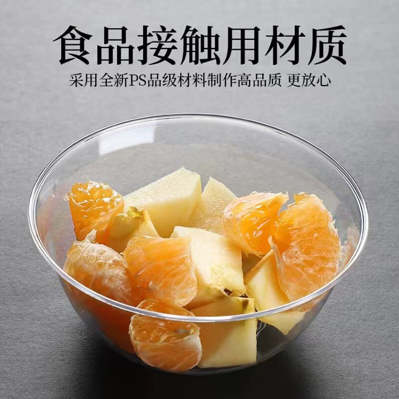 Shenfu disposable tableware and chopsticks set combination hard plastic barbecue bowl thickened aviation crystal dishes horn space bowl 300ml crystal (bowl + spoon) 100 sets