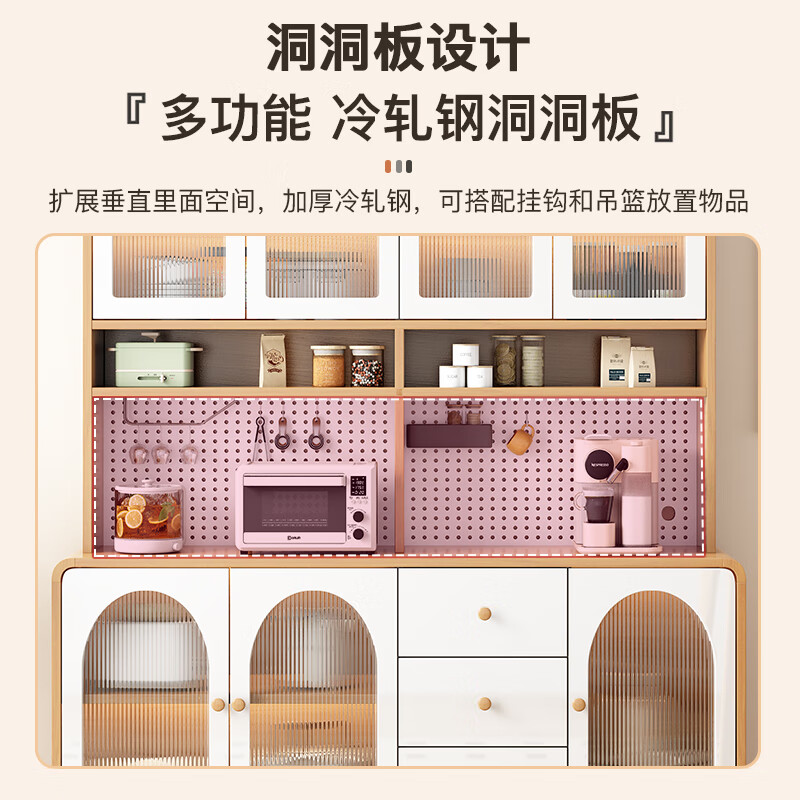 Muxituo sideboard integrated wall cabinet modern simple wine cabinet Japanese living room kitchen multi-functional storage storage cupboard 100*40*200 rounded corners three doors log + white