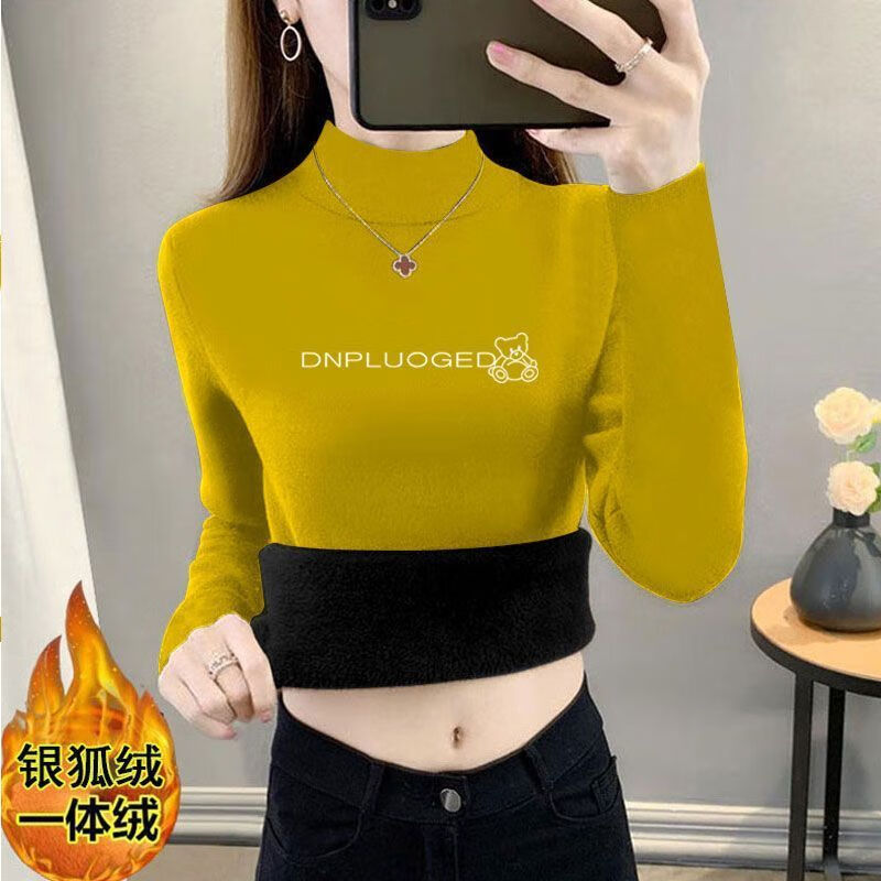 Xuyiren thickened silver fox velvet half turtleneck bottoming shirt for women 2025 winter new style women's slim inner warm top brown brown SH model XL recommended 115-130 catties