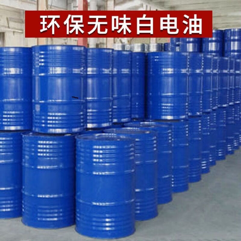 No. 6 quick-drying white electric oil cleaning agent, stain removal oil, glue removal, mobile phone screen hardware and plastic shell cleaning agent 20 liters