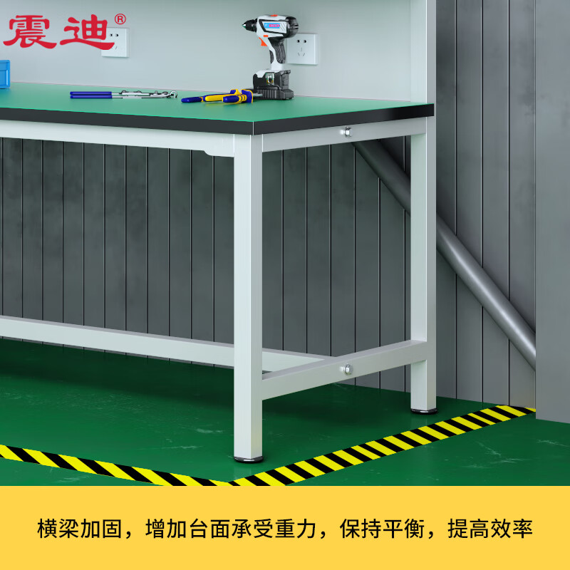 Zhendi anti-static workbench 1.8m multi-functional inspection table workshop fitter table with light stand material table DR944