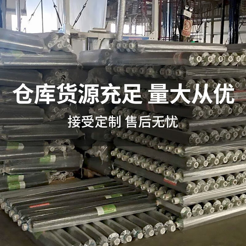 Litian silver and black two-color mulch film silver and black mulch film two-color reflective weeding film film agricultural mulch film silver black mulch film 10 pounds 1.2 silk 2 meters wide 175 meters 1 meter wide double layer