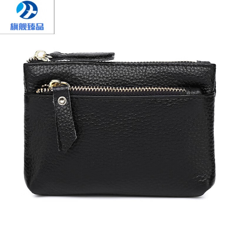 MZXM Germany imported quality genuine leather coin purse women's small mini cowhide mother's zipper key thin small wallet black