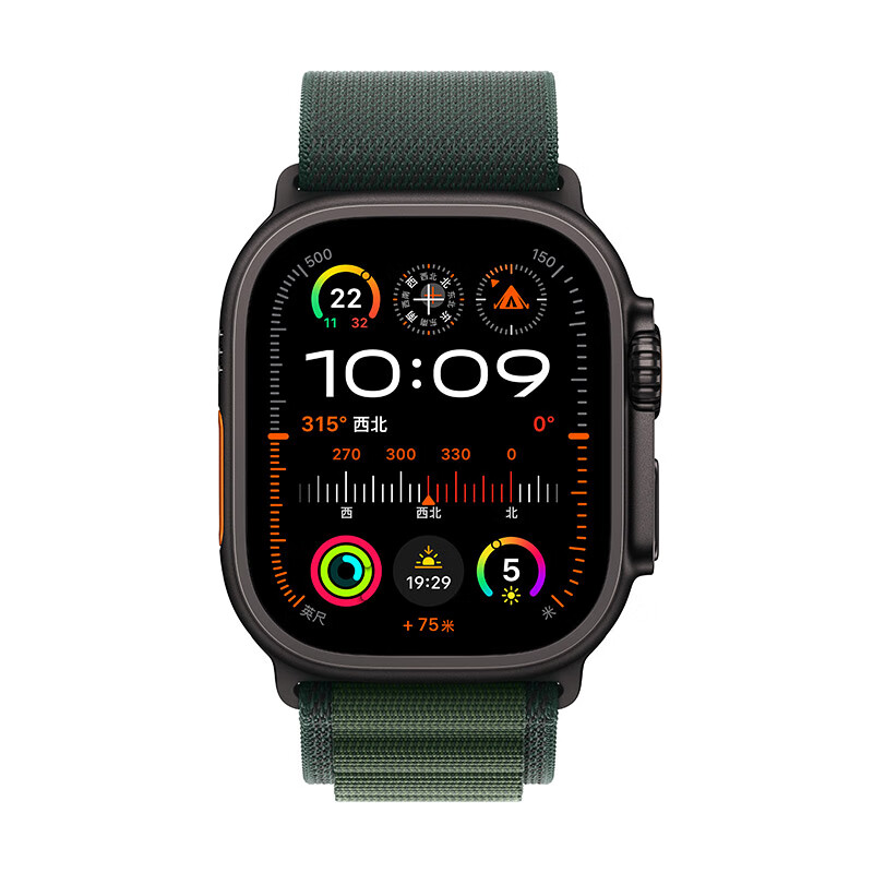 Apple/Apple Watch Ultra 2 Smart Watch GPS+ Cellular Model 49mm Black Titanium Case Dark Green Alpine Loop Strap L MXDP3CH/B