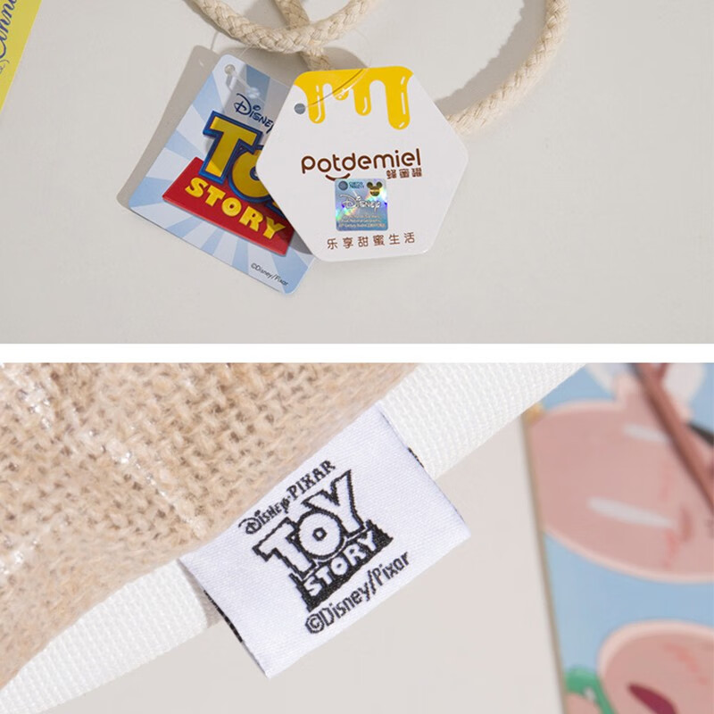 Huao genuine Disney Winnie the Pooh doll handbag cartoon environmentally friendly multi-purpose bag practical holiday gift for wife beige cotton and linen 24cm