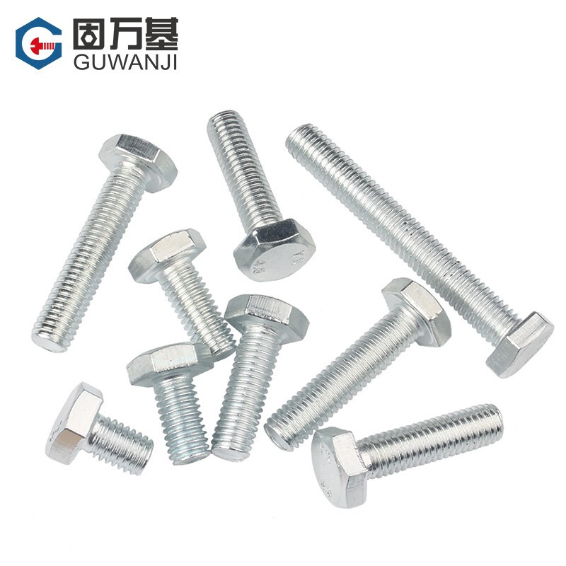 Guwanji 4.8 grade iron galvanized external hexagonal screws extended external hexagonal bolts complete machine thread screws national standard M6*20 50 pieces