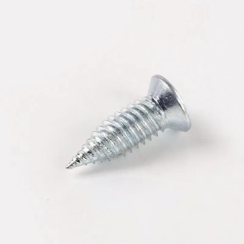 Liangdi light steel keel special screws imported from Japan, flat head self-tapping nails, countersunk head small fat nails, collected by 100,000 people, Japanese imported light steel keel small fat nails, 5000 pieces