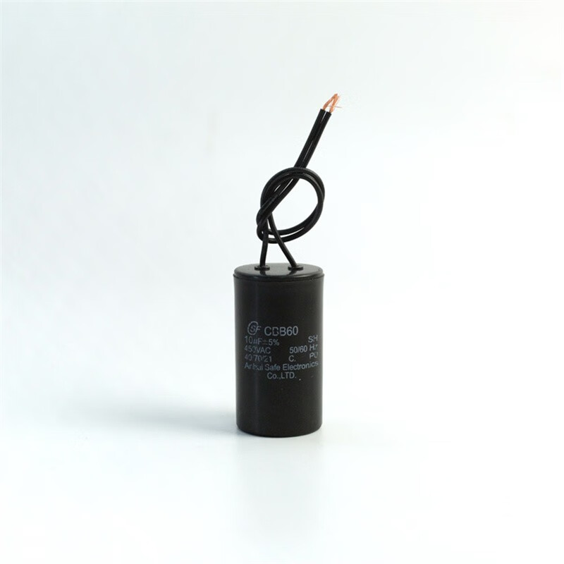 CBB60 start-up and running capacitor 12uf450vac Saifu capacitor