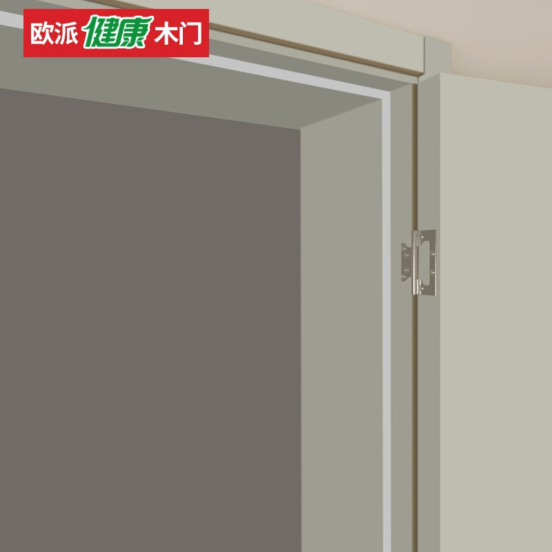 OPPEIN Wooden Door German Zero Paint Free Composite Door Interior Door Bedroom Door Set Door-OPMA-2005S Beige