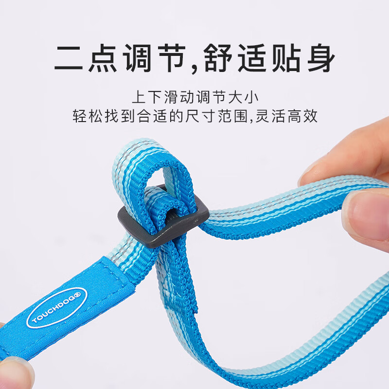 TOUCHDOG it it AirOne ultra-light dog leash 135cm quick-drying and mildew-proof outdoor aviation aluminum medium puppy yellow 135cm adjustable version 1-40 pounds one size