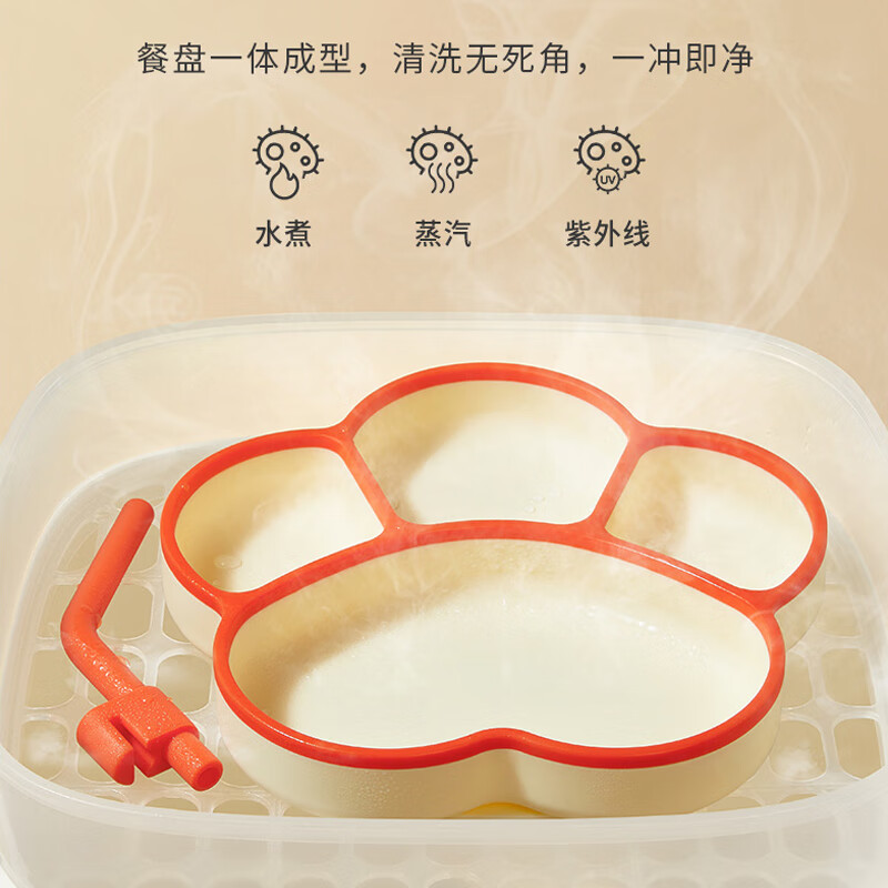 COOKSS baby dinner plate silicone baby learning to eat compartments children's tableware food bowl dinner plate with suction cup double spell green