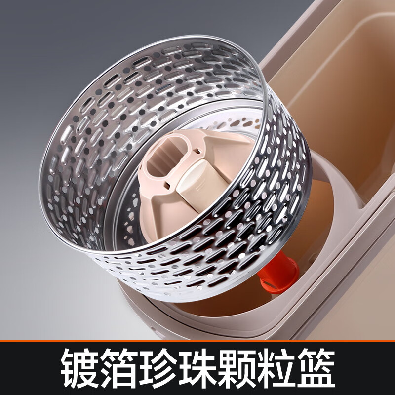 David spin mop 36cm pole telescopic 99-127cm 2 heads thickened mop D6 dual drive no hand wash