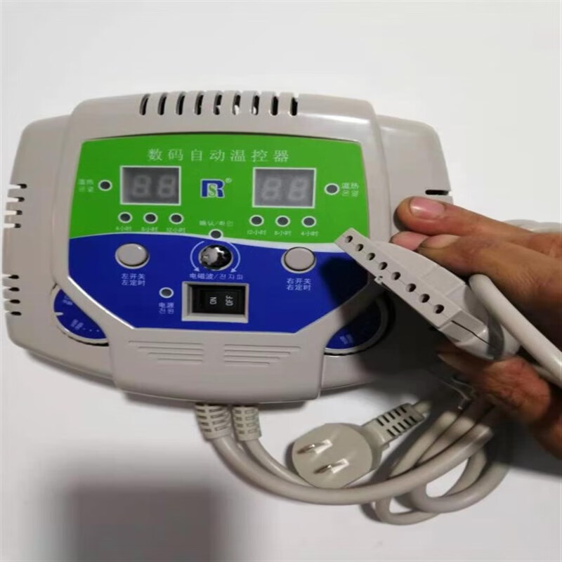 Jade germanium stone mattress thermostat dual temperature dual control switch eight-hole automatic temperature control fully automatic switch controller light gray