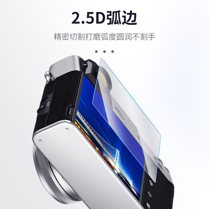 JJC is suitable for Fujifilm XS10 tempered film XT50 XT30III XT30 second/third generation XT20 X-T100 XE3 camera screen protector mirrorless single accessories