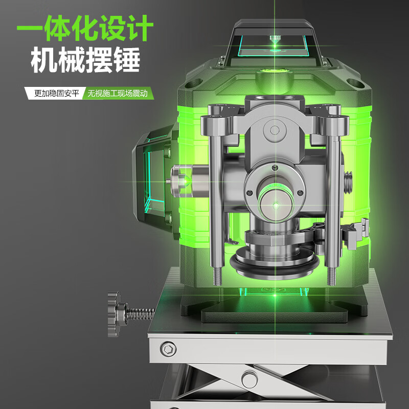 Shantou Lincun XS level high-precision green light 12-line laser 16-line automatic leveling outdoor strong light line casting instrument high-precision strong light 8-line single electric