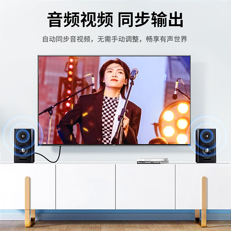 Biaz HDMI cable version 2.0 ultra high definition 3 meters 4K digital high definition cable 3D set-top box projector data transmission cable HDMI engineering cable computer connection TV video cable