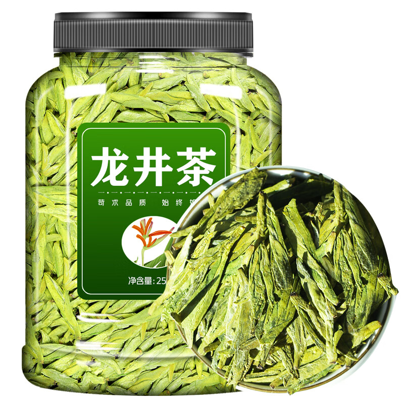 Shifangyi 2024 New Tea Longjing Tea Green Tea Special Grade Mingqian Yuchun Tea Bulk 500g 250g Ordinary Style 4 Cans Longjing Tea (Total 1000