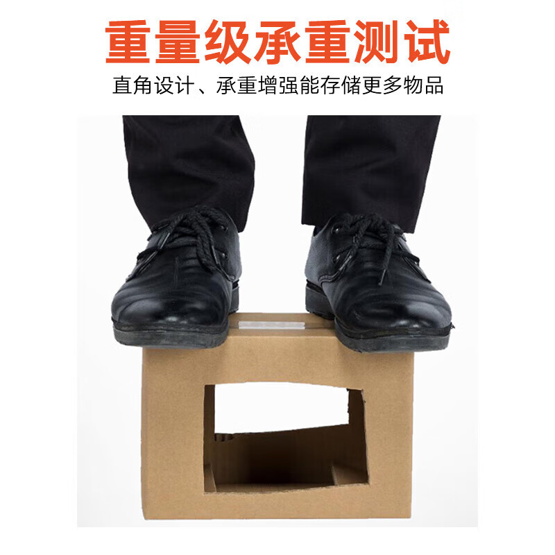 Wenstan WJL48 express carton, thickened and extra hard, logistics and postal moving packaging paper box carton, three layers, 30 pieces, No. 8, 210*110*140mm