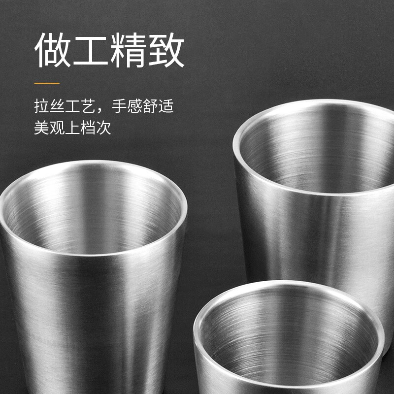 Wendona 304 stainless steel cup double-layer beer cup household water cup hotel insulated cup restaurant tea cup daily mouthwash cup 304 steel beer cup medium size 260ml