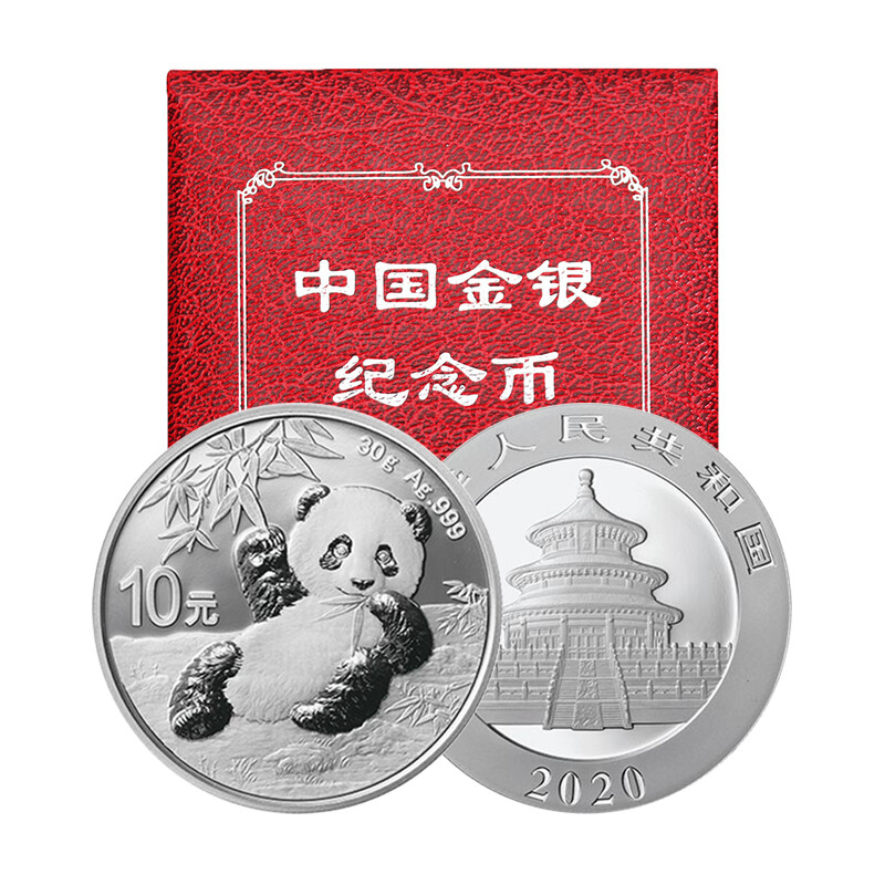China Gold Coin 2020 Silver Panda Commemorative Coin 2020 Silver Panda Coin Brand New 30g Silver Coin Single with Red Box